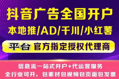 百度竞价托管运营的实战经验分享